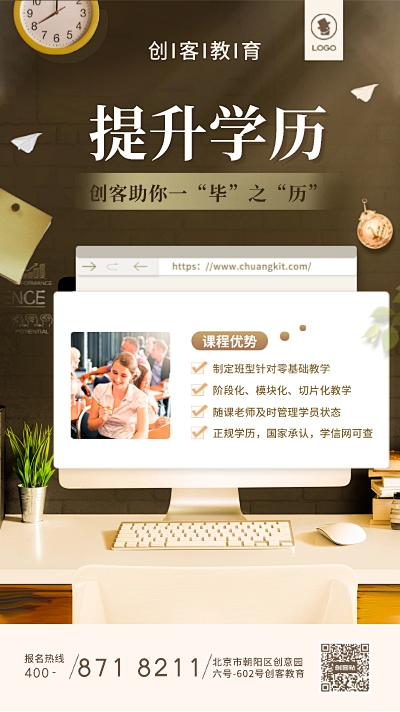 在線自制電腦桌面壁紙 創意無限，一鍵生成個性化視覺盛宴